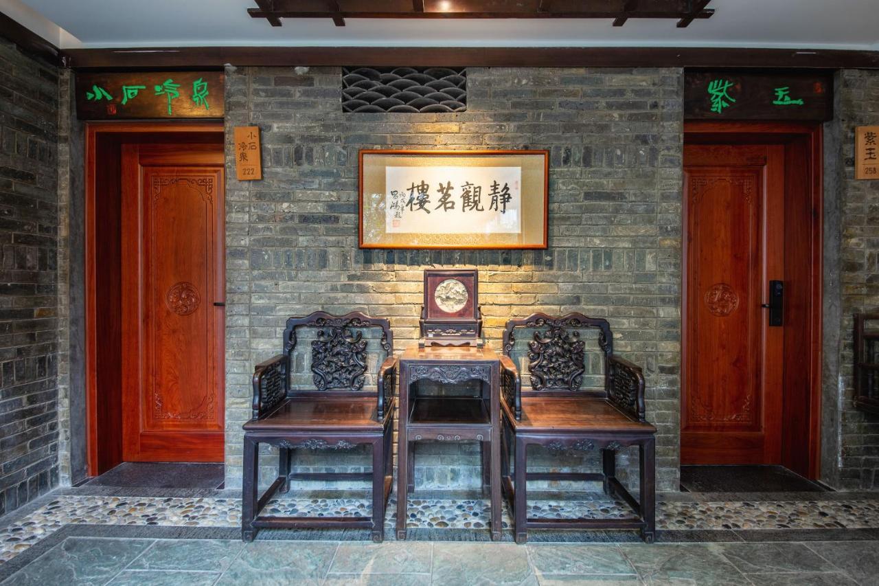 Aroma Tea House Former Jing Guan Ming Lou Museum Hotel Guilin Exterior photo